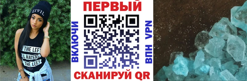 АМФ VHQ  Жуковка 