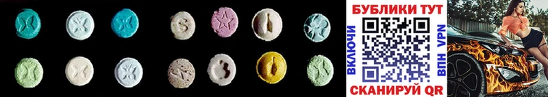 сайты даркнета какой сайт  цена   Жуковка  Ecstasy mix 