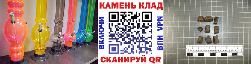 ГАШ убойный  Жуковка 