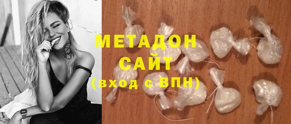 эйфоретик Бородино