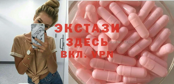 дурь Верхнеуральск