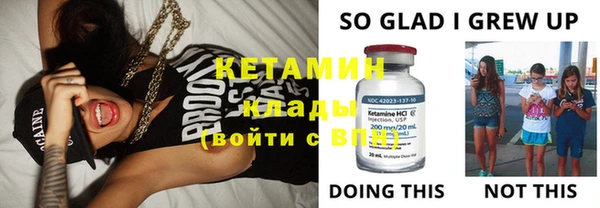 дурь Верхнеуральск