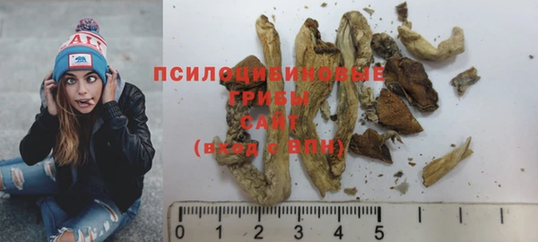дурь Верхнеуральск