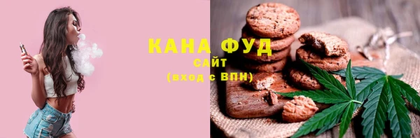 дурь Верхнеуральск