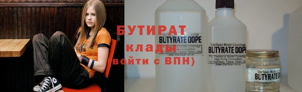 mix Вязники