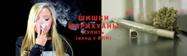 тгк Беломорск