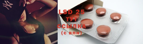 синтетический гашиш Верхний Тагил
