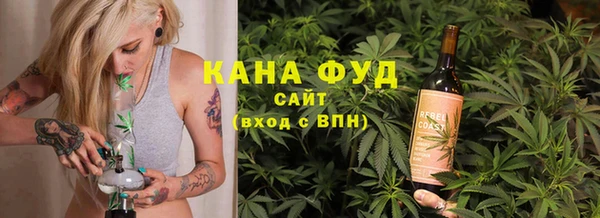 ALPHA PVP Приозерск