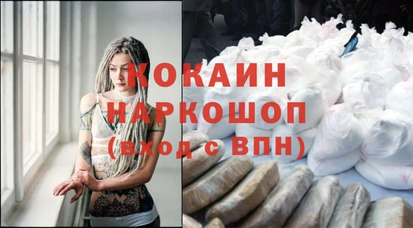 дурь Верхнеуральск