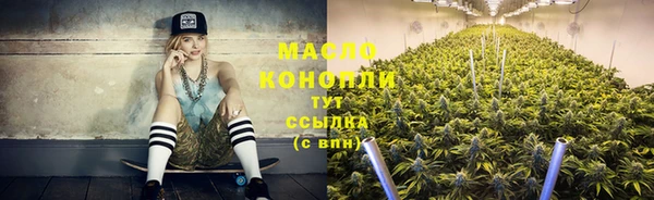 2c-b Верея