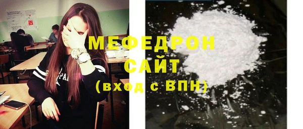 крисы Березники