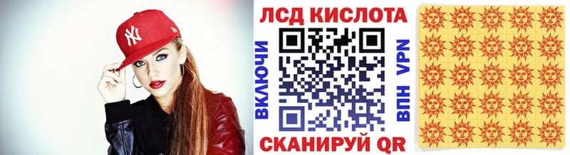 omg маркетплейс  Жуковка  Марки N-bome 1,5мг 